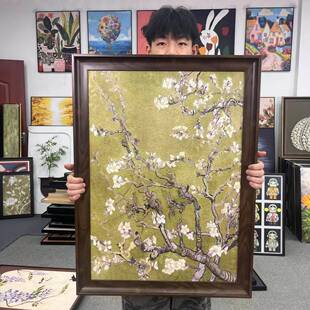 法式风梵高杏花客厅装饰画适合餐厅卧室玄关柜挂画6080装饰画G114