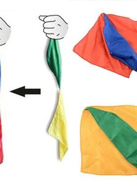 4 Colors Changing Magic Silk Scarf Magic Trick By Mr. Tricks