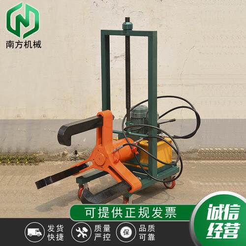 移动式电动升降拉马车载式液压三爪小车式重型便携式皮带轮汽车