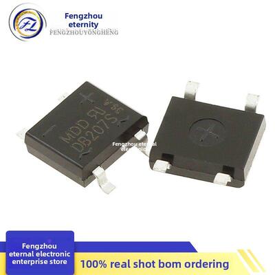Db107S/Db207S Mdd牌号/整流桥堆叠1-2A/1000V硅桥整流片