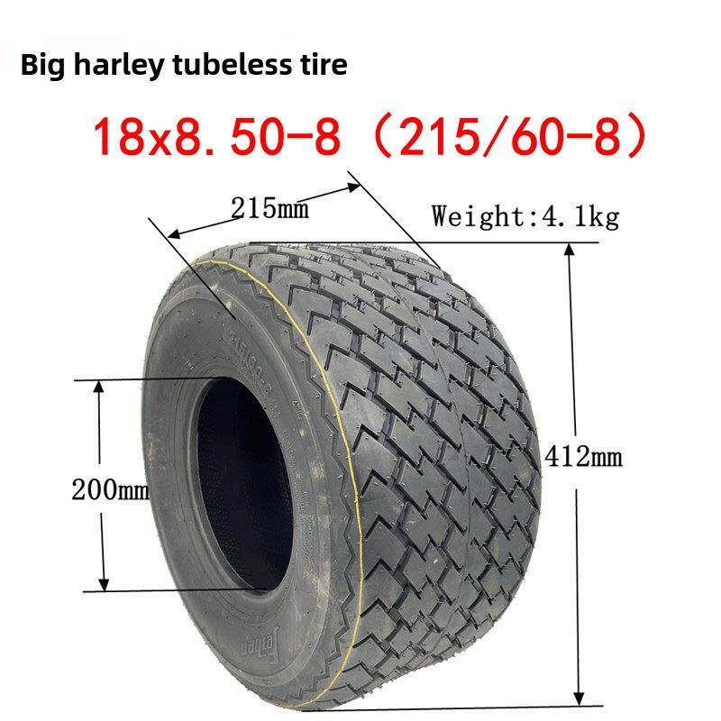 大哈雷电动车轮胎18x8.50-8真空胎215/60-8充气轮胎18寸内胎外胎