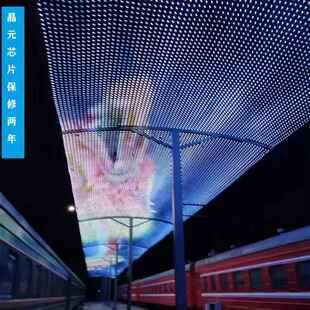LED幻彩背景屏宇大楼外广告彩屏户外彩楼防水广H000123告墙宣传彩
