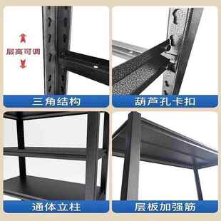 家用货置物架多层落地阳台架收JBr2R87c铁纳架仓储货架阁楼展示仓