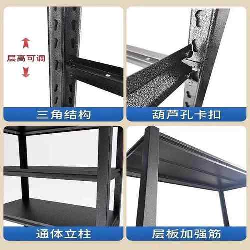 家用货架置物架多层落地阳收HG156416台楼纳货架仓储架阁展示架仓