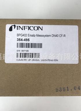 INFICON英福康真空计 BPG402-S 354-495