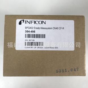 INFICON英福康真空计 354 495 BPG402