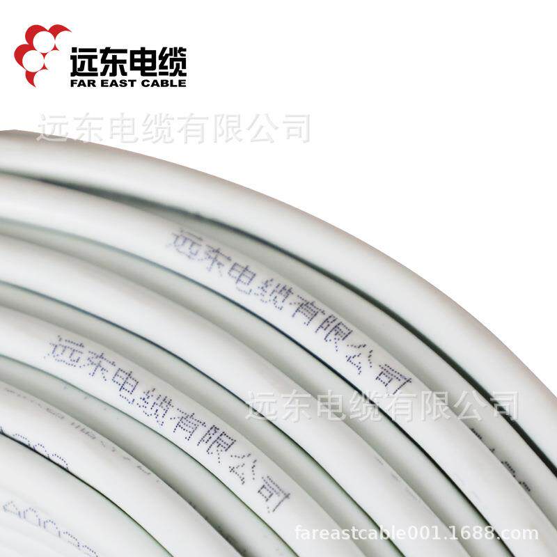 远东电线电国标R缆货VV2芯6电平方软护套铜芯线厂家无品牌/现直发