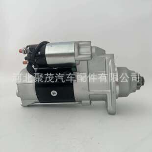 JH6启动马达 3708010A 6DM 起动机QDJ2840T解放J6奥霸6DN