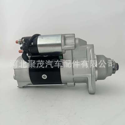 起动机QDJ2840T解放J6奥霸6DN/6DM/JH6启动马达 3708010A
