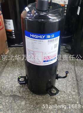 WHP32900AEKTQ9JK海立热泵压缩机热泵设备压缩机配件