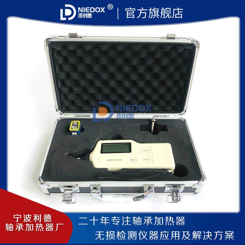 便携式测振仪VT63震动测量仪BSZ608现货包邮电机风机振动仪监测
