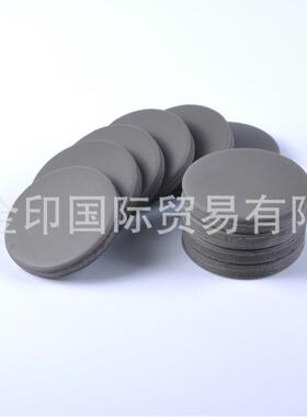 上海金印光敏垫 HB圆形40 42光敏材料光敏垫子 黑色 灰色光敏厚垫