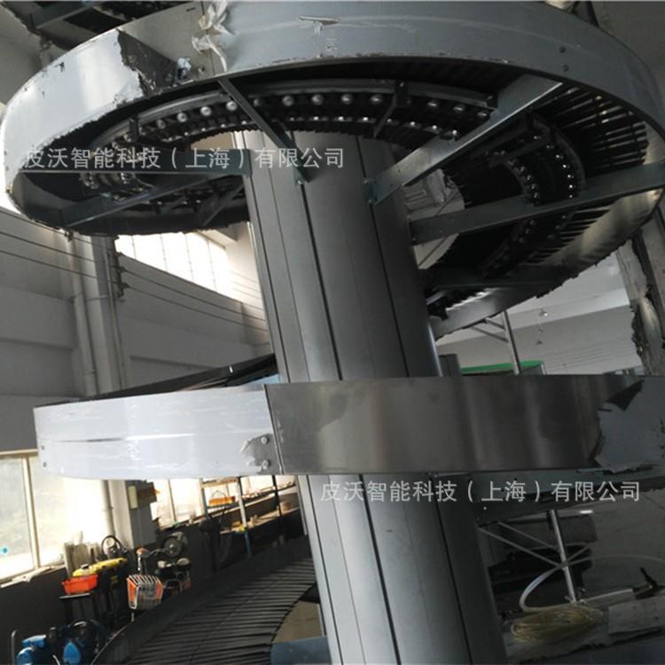 纸箱食品螺旋输送机周转筐软包装高位输送穿楼层工序间物料传送