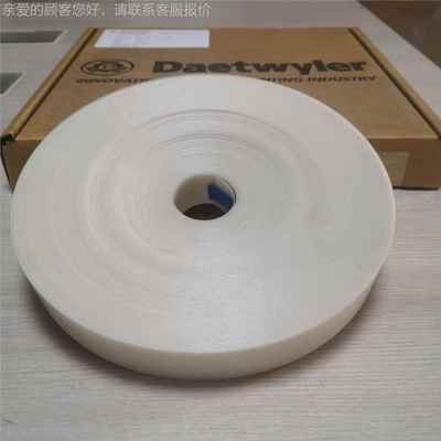 高宝KBA印机HB过油 系统DC塑料衬刀塑料刮刀Harr刷i505s&MBruno刮