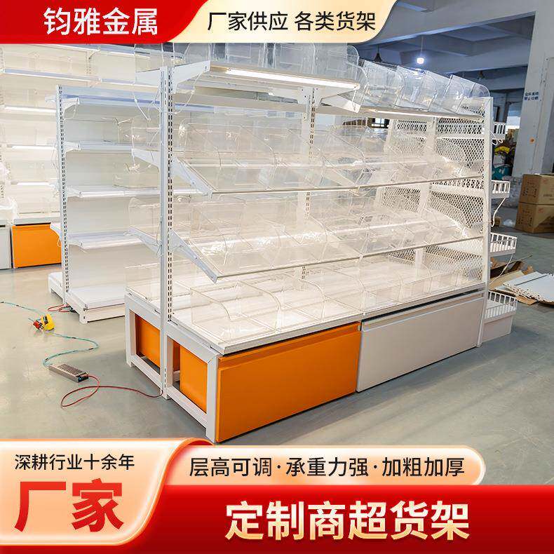 商超货架超市水果架便利店小卖铺药房收纳架多层可定商超货架