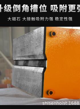 磁力吊400kg永磁起G重器600K磁铁1吸盘吨2NFV吨吨5T吊装工具