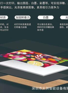 工业级小型9板0u990900uv平板打印机广告玻璃亚克皮革木标牌力v打