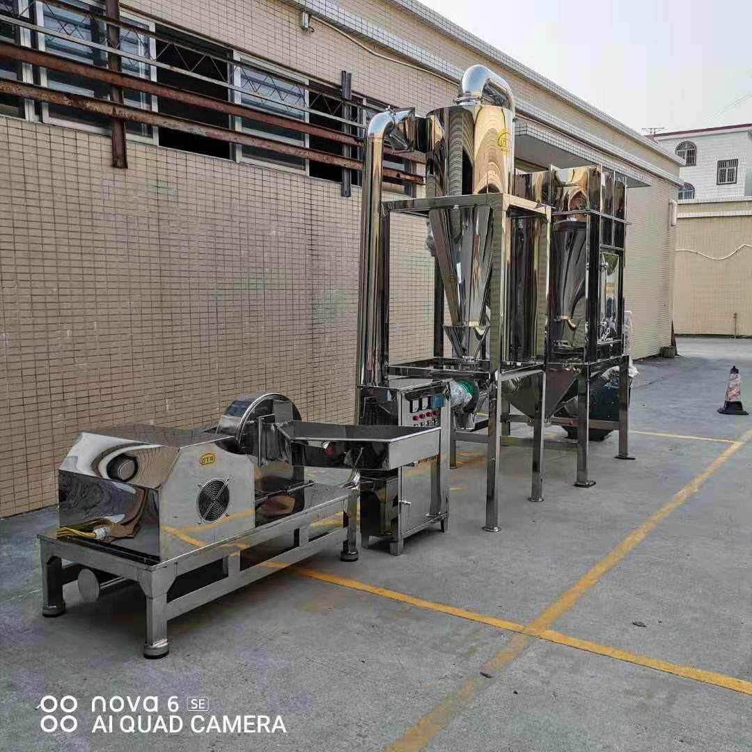 超微粉碎机500目茶叶新型粉碎机除尘机组细磨机粉碎