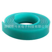 厂家直销PCB线电路板丝印圆口弧形刮胶条50 9mm刮板油墨刮刀网版