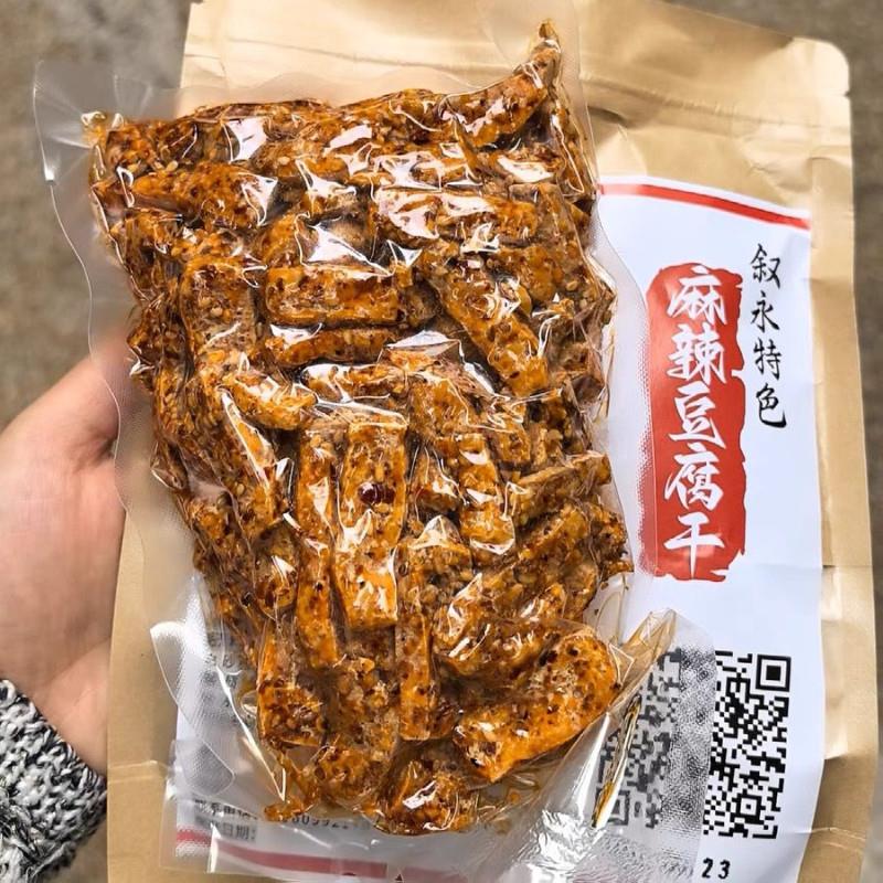 新日期泸州叙永麻辣豆腐干手工油炸脆香豆干三角特产小吃香辣豆制
