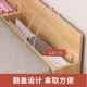 批实木尾夹缝柜家用卧床定室边缝隙置003物柜长条窄柜可收纳储物