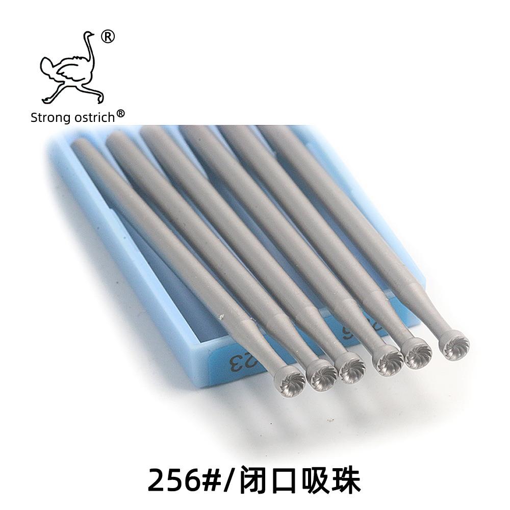 256#蓝盒闭口吸珠吸眼针 珠宝首饰微雕核雕打磨镶嵌 2.35雕刻车针