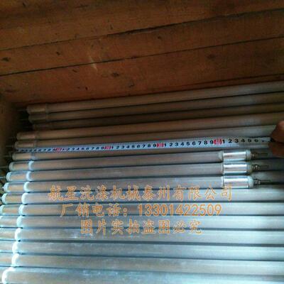 洗衣房工业烘干机电加热管玻璃石英卤素管损坏包换