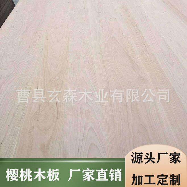 厂家供应家居杨木碳化木板户外建筑杨木拼板木制碳化木板