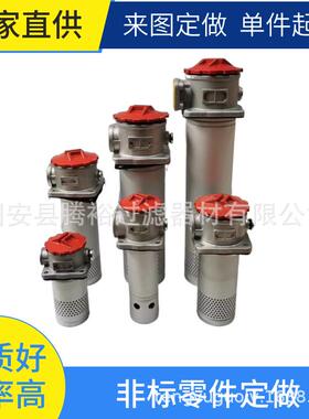 厂家现货直供盾构机HC2316FKT16H电厂液压油滤芯钢厂过滤器