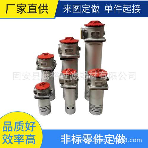 厂家现货直供HC2286FKS12H50电厂液压油滤芯风电高压过滤器