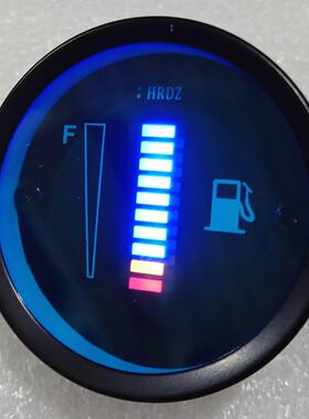 汽车、摩托车改装仪表，铁壳LED显示直条油量表，12V蓝色显示油表