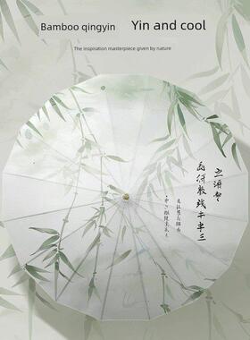 中国风长柄摄影伞，汉代，古装，直伞，加固防风，定制印花图案，