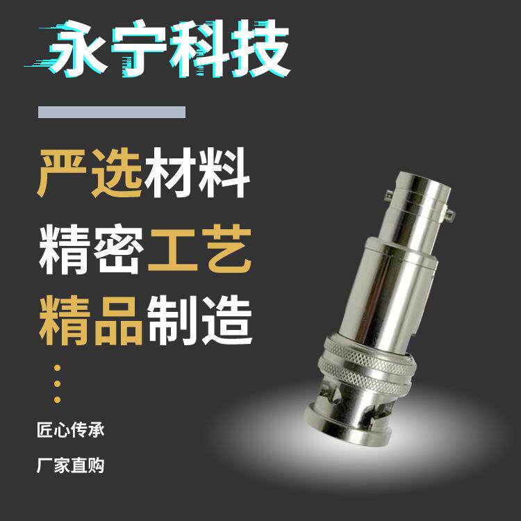 射频同轴连接器TRB/BNC-JK三同轴转两同轴转接器屏蔽信号器