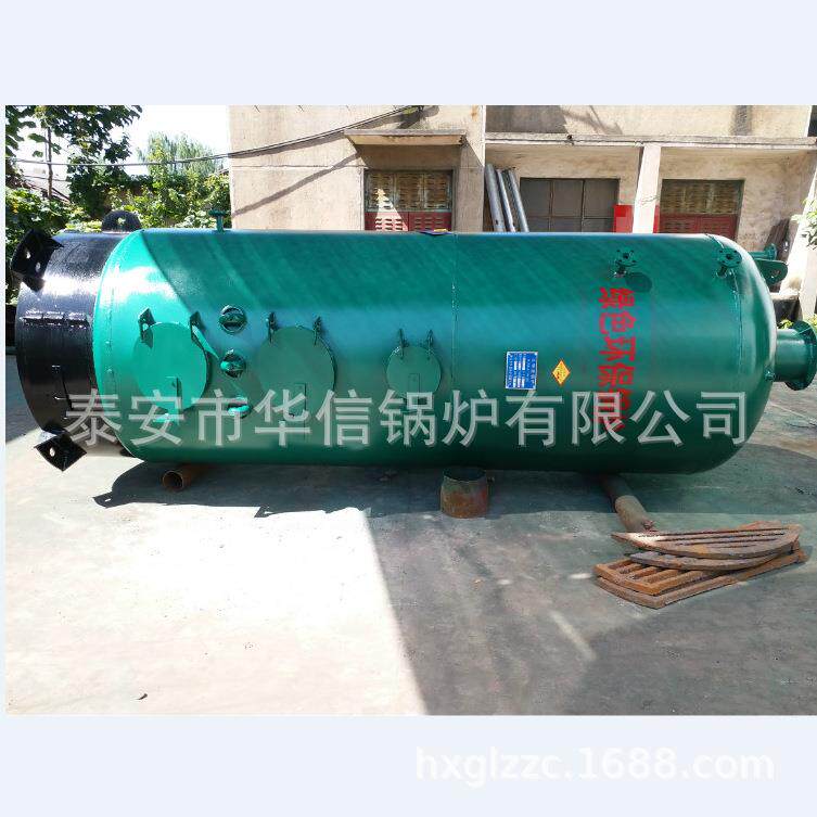 供应立式反烧蒸汽锅炉 现货CLSG立式常压蒸汽锅炉