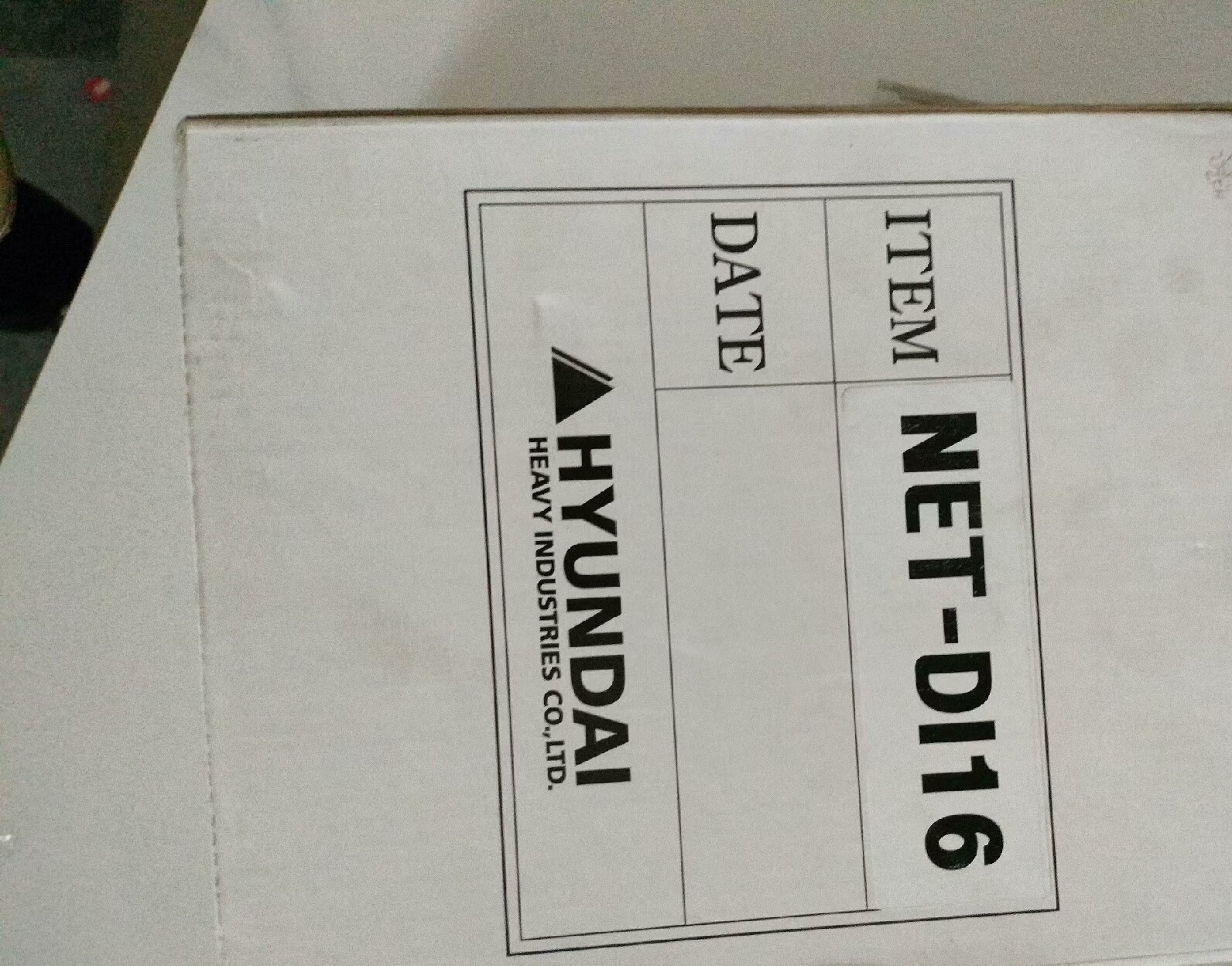 议价HYUNDAI 模块控制器 NET- D'I16议价