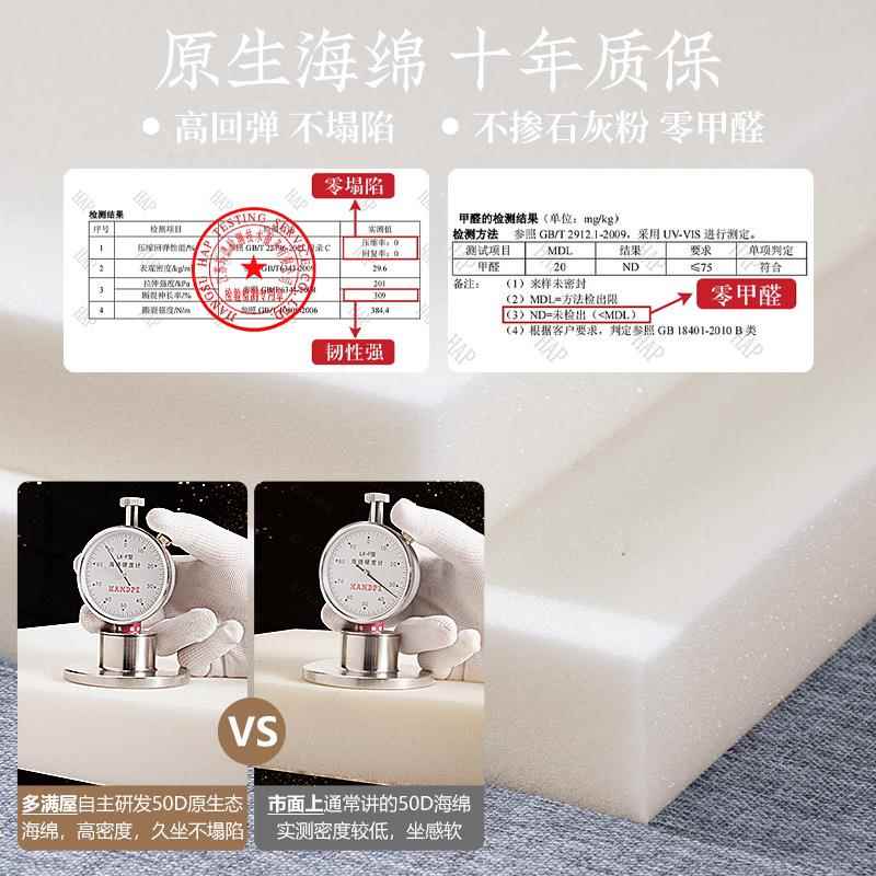 跪拜蒲可拆洗加厚圆形座墩团窗用榻榻米禅修飘富贵满堂打坐垫子中