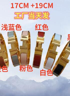 手镯钛潮钢字母手镯女时51057欧美尚流手环款新不锈钛钢饰品