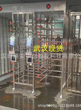 武汉现货双通道全高转闸工地住建部平台人行通道闸实名制闸机