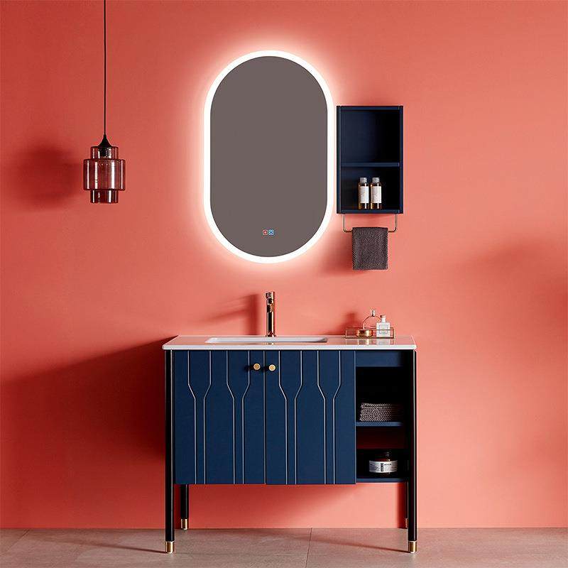 轻奢普鲁士蓝智能除雾浴室柜组合