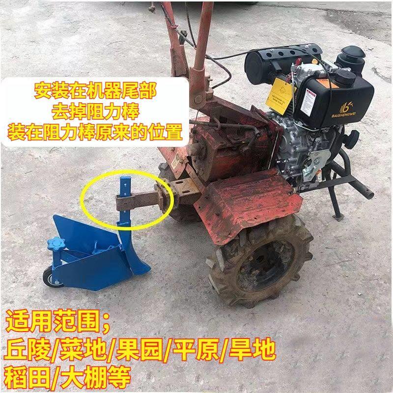 小型耕耘机开 沟器开 沟犁可调式手扶多功能小型果园施肥开 沟翻