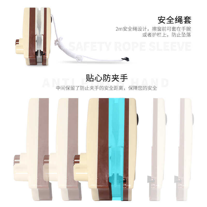家用洗玻璃双层玻璃节双面磁家政中空擦吸玻璃批发器擦擦可调