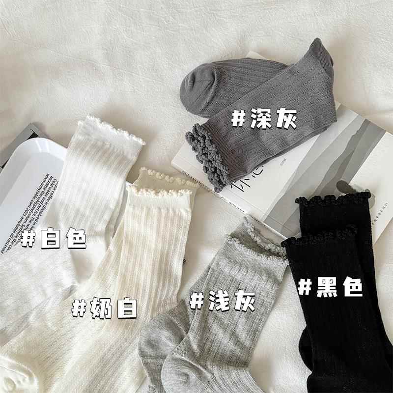 Ruffled Edge Solid Color Mesh Hollow-Out Socks for Women, Mid-Calf Socks, Trendy Ins Style, Solid Color Cotton, Thin Spring and Autumn Ballet-Style Long Socks