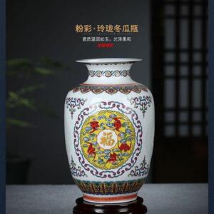 玲珑镂空花瓶摆件客厅博古架工艺装饰品中式插花器