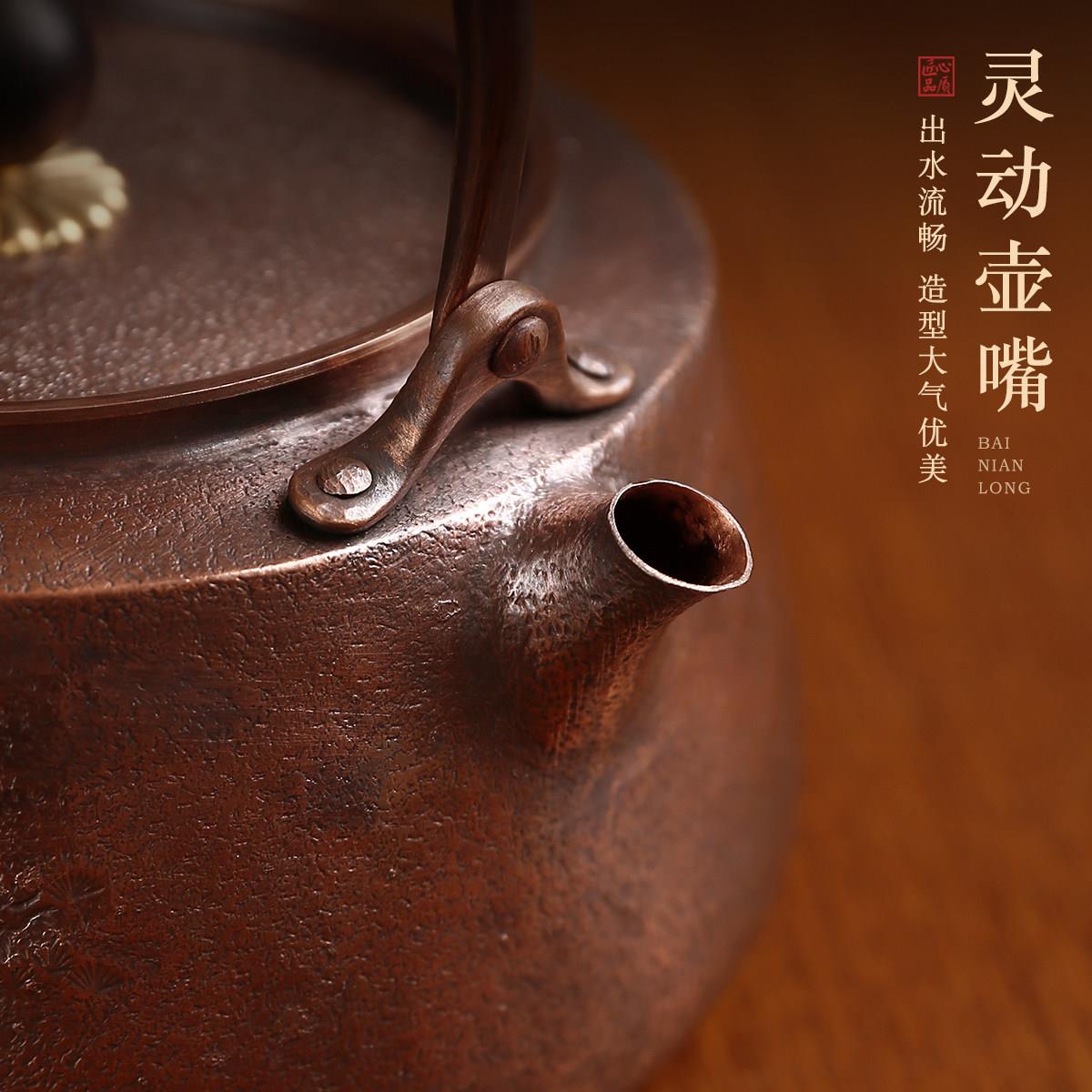 纯手工一张打紫铜壶大容量铜茶壶老式烧水煮茶壶高端泡茶铜壶茶具