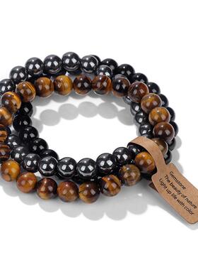 新品标签三条石头珠子手链套装欧美跨境猫眼珠子玛瑙女弹力手串