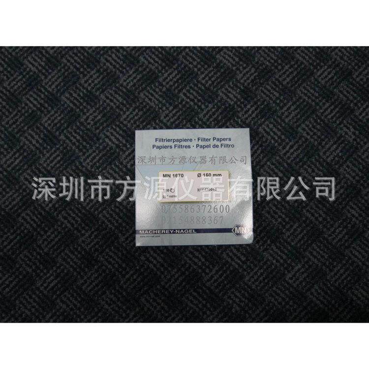 无磷定性滤纸无磷过滤纸实验室用无磷滤纸供应