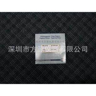 德国MN中速无磷滤纸MN619G系列直径70mm型号483007