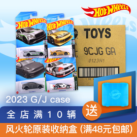 hotwheels风火轮合金小车，94奥迪rs2汽车模男孩，玩具车2023gj批次