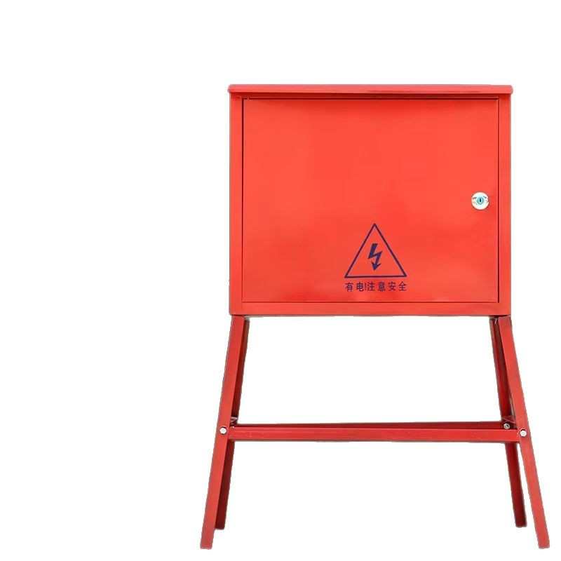 黄色户外落地式防水防电高脚箱 工地临时移动配电箱高脚架