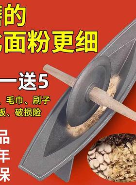 中药碾子药碾槽家用药船新款铸铁药船药捻子粉碎工具机手动研磨器